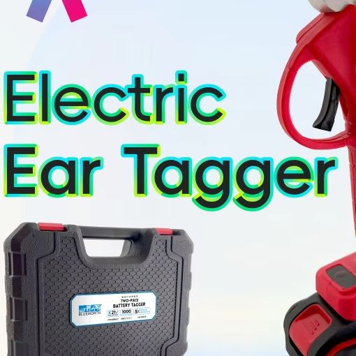 Pliers - 2026HOTSELLING Tang Penanda Telinga Elektrik Baru