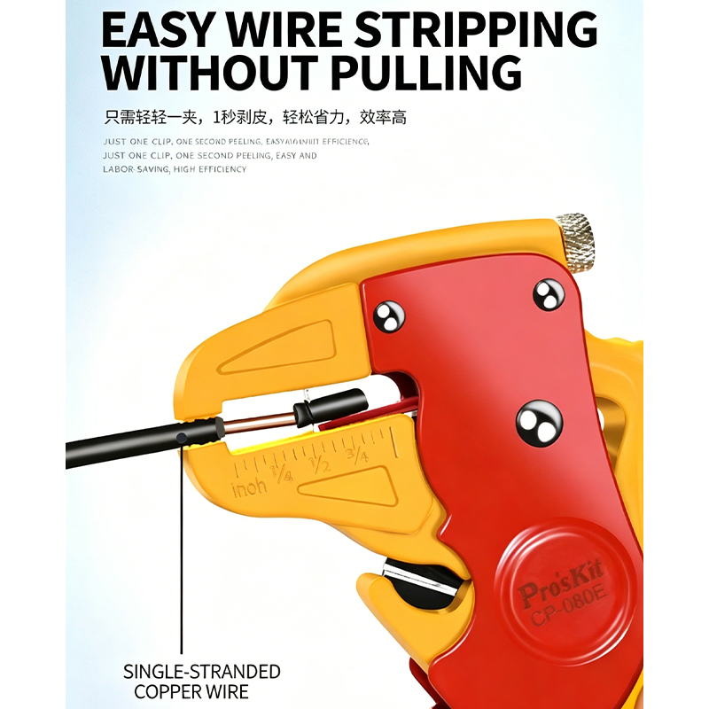 Alat Pengupas Kabel Multifungs - Pliers ulasan dan harga