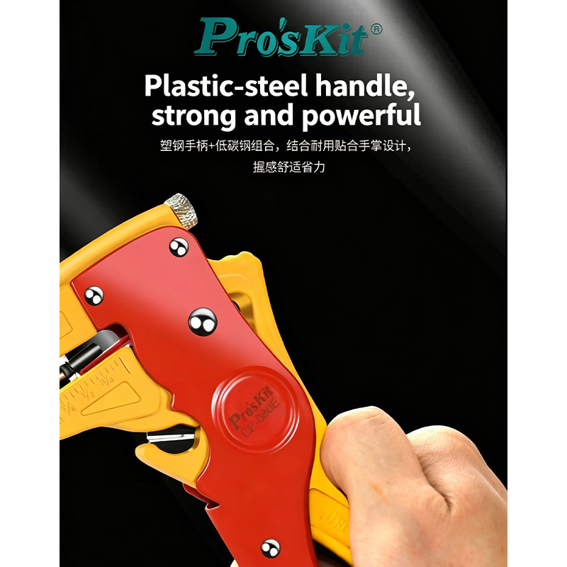 Alat Pengupas Kabel Multifungs - Pliers ulasan dan harga